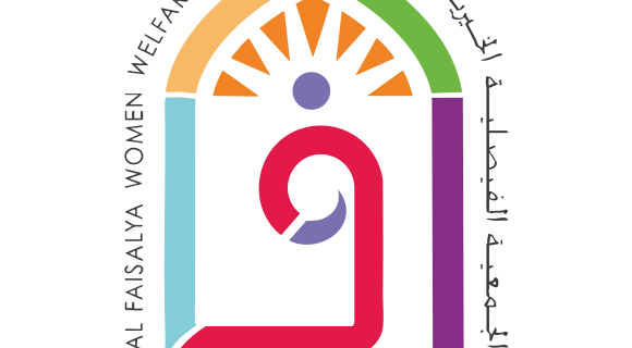 المنظمات والكيانات