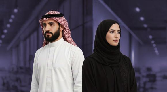 الشباب والشابات