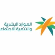 شريك النجاح