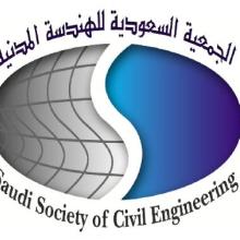 شريك النجاح