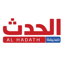 شريك النجاح