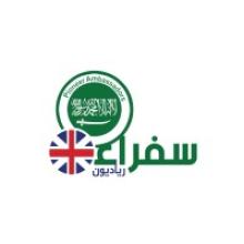 شريك النجاح