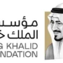 شريك النجاح