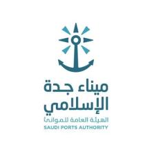 شريك النجاح