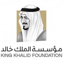 شريك النجاح